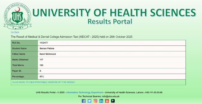 Multan Medical & Dental College